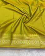 Olive Yellow Colour Soft South Silk Saree