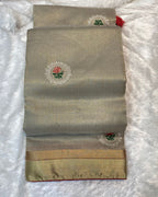 Silver Grey Colour Tissue Silk Saree