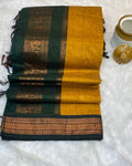 Mustard Yellow Colour Gadwal Cotton Silk Saree