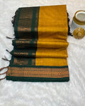 Mustard Yellow Colour Gadwal Cotton Silk Saree