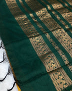 Mustard Yellow Colour Gadwal Cotton Silk Saree
