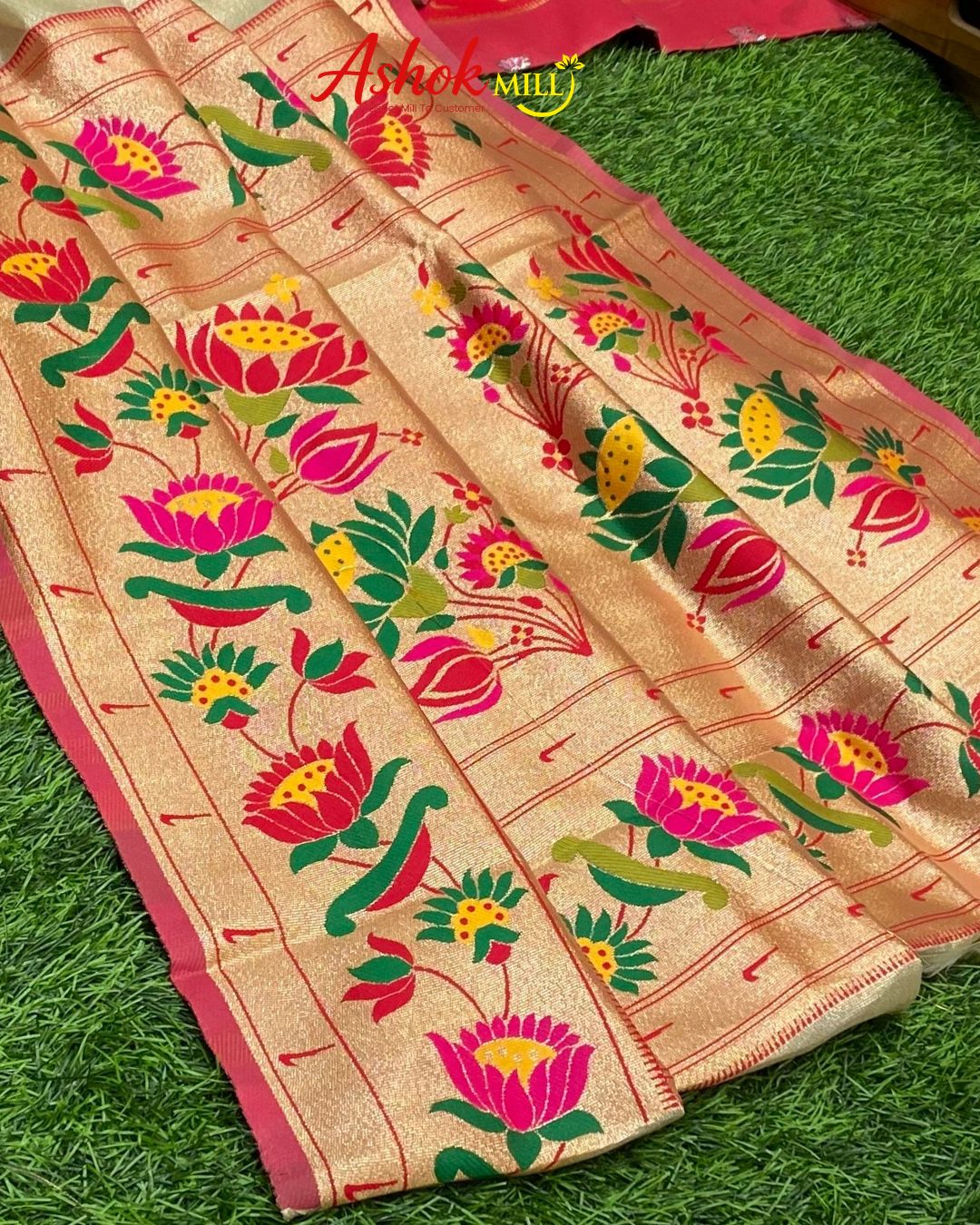 Peach Pink Colour Soft Tissue Paithani Saree