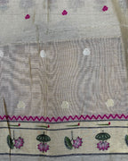 Cream Beige Gold Colour Thread work Cotton Saree