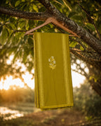 Olive Yellow Colour Soft South Silk Saree
