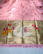 Peach Pink Colour Jamdani Cotton Saree