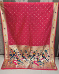 Tomato Red Colour Bamboo Paithani Saree M 15237