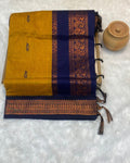 Mustard Yellow Colour Gadwal Cotton Silk Saree