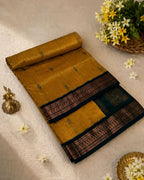 Mustard Yellow Colour Gadwal Cotton Silk Saree