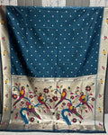 Kerosene Colour Bamboo Paithani Saree M 15237