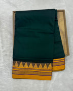 Dark Green Colour Irkal/Ilkal Cotton Saree