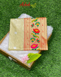 Antique Gold Colour Soft Tissue Paithani Saree