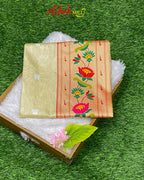 Antique Gold Colour Soft Tissue Paithani Saree
