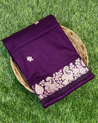 Wine Colour Soft Cotton Saree