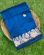 Kerosene Colour Soft Cotton Saree