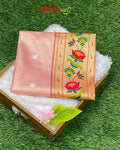 Peach Pink Colour Soft Tissue Paithani Saree